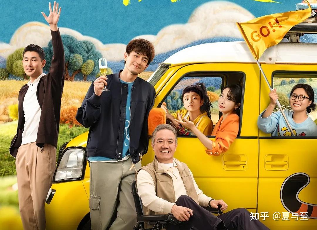日常向铁轨中国