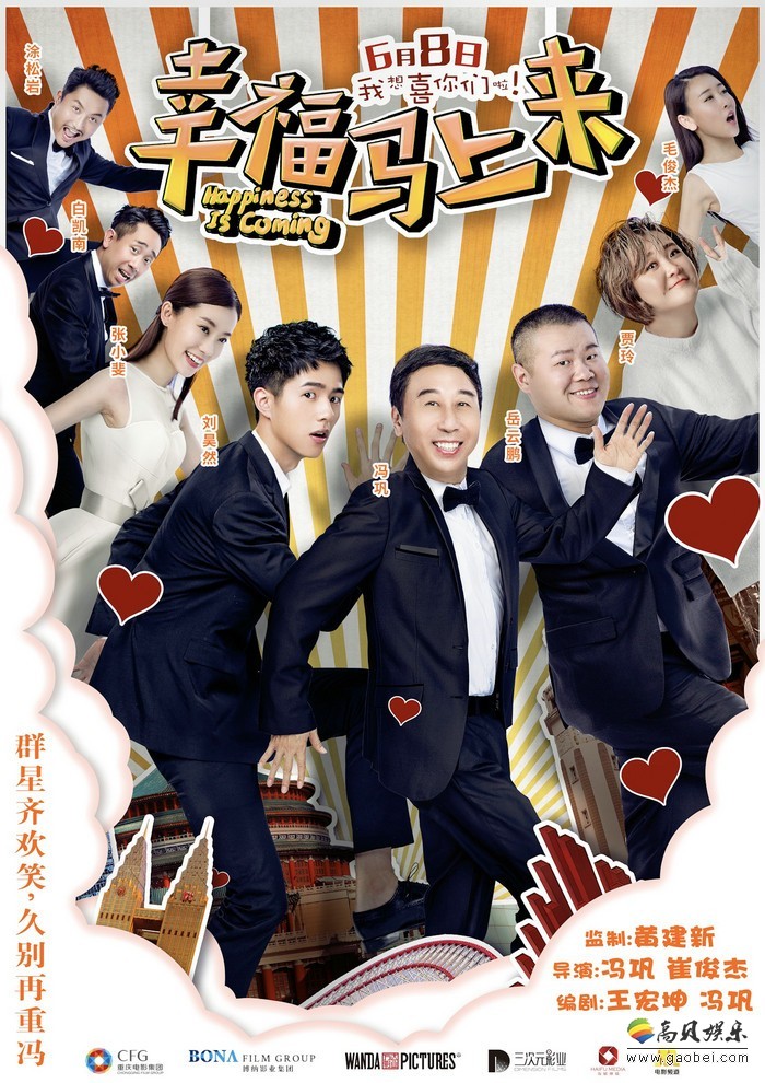 年代感遗珠补档
