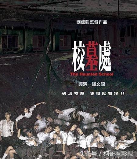 冷调美食环游